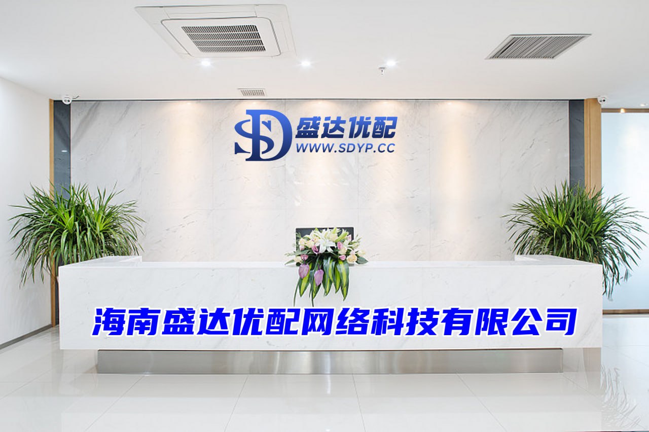 亿融配资-炒股配资平台官网-正规配资平台网-前三配资公司